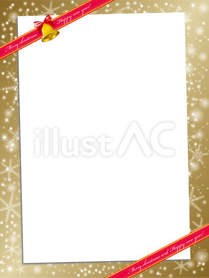クリスマスカード:クリスマス素材