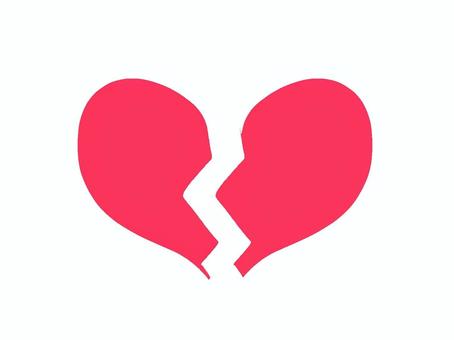 割れたハートマーク（赤） ハート,マーク,シンプル,シンボル,赤,失恋,悲しい,愛,愛情,アイコンのイラスト素材