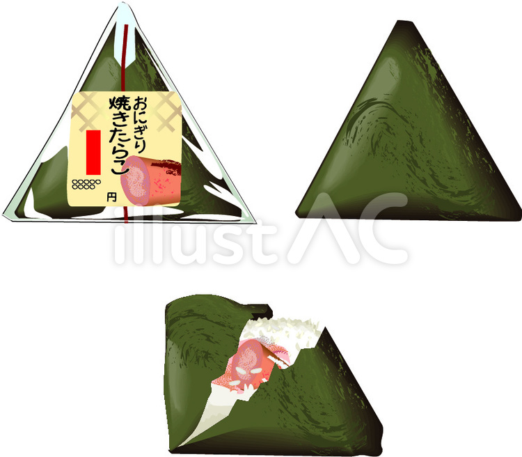 おにぎり　海苔　焼きたらこ おにぎり,海苔,焼きたらこのイラスト素材