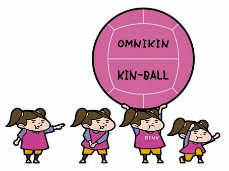 キンボール（ピンク2） キンボール,オムニキン,スポーツ,競技,ゼッケン,カナダ,大きなボール,クラブ活動,小学生のイラスト素材
