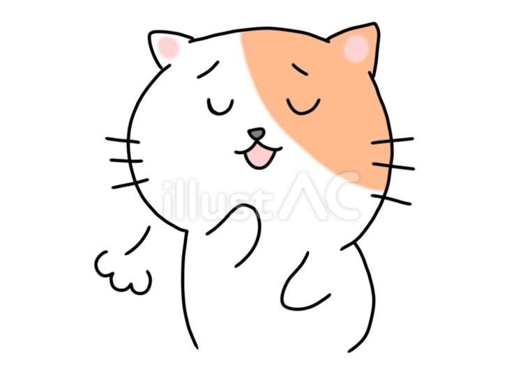 安心する猫イラスト - No: 23788090｜無料イラスト・フリー素材なら「イラストAC」