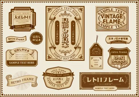 Illustration, frame, japanese modern, retro, 