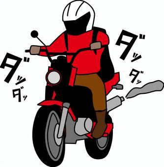 ミニバイク　 ミニバイク,運転,二輪,小型,原付,ライダー,人物,走行,音,赤のイラスト素材