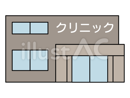 クリニック01