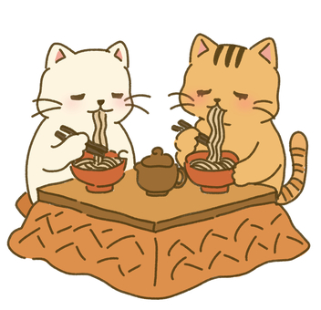 こたつで年越しそば こたつ,温かい,和風,ちゃぶ台,テーブル,猫,動物,キャラクター,ペア,友達のイラスト素材
