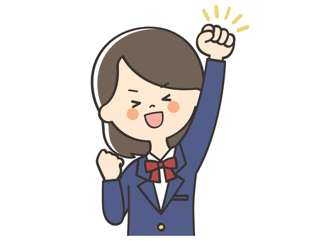 元気いっぱいな女子学生 やる気,頑張る,元気,頑張ろう,応援,ガッツポーズ,向上心,努力,挑戦,ファイトのイラスト素材