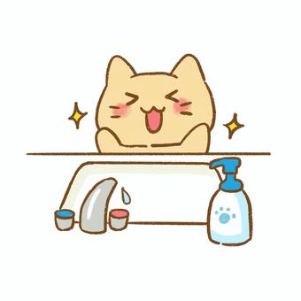手洗いして手が綺麗になり喜ぶ猫のイラスト 手洗い,洗面,感染予防,バイ菌,除菌,対策,清潔,保健,衛生,食中毒のイラスト素材