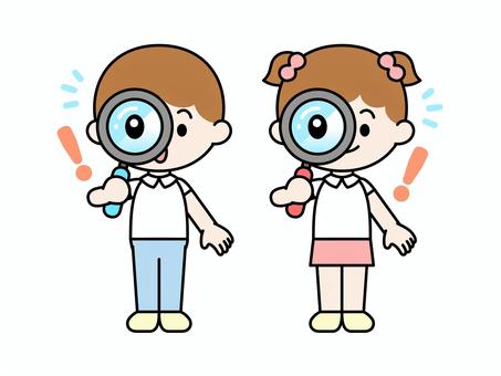 男の子と女の子発見