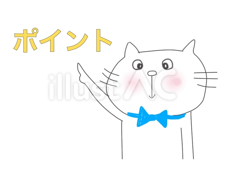 猫 猫,ペット,ポイントのイラスト素材