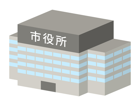 市役所 市役所,建物,施設,行政,市政,建築物,立体のイラスト素材
