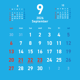 2026カレンダーC3 9月 264 カレンダー,2026年,9月,長月,september,敬老の日,秋分の日,令和8年,日曜始まり,スケジュールのイラスト素材