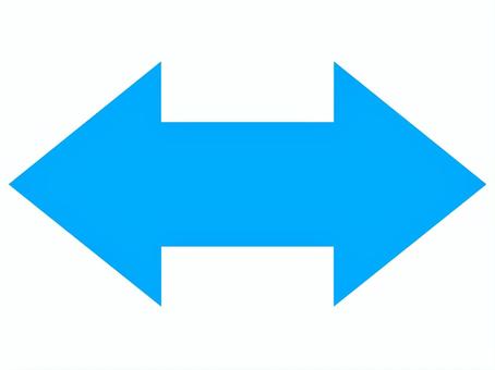 矢印　両矢印　青 矢印,両方向,青,両矢印,アロー,記号,図形,向き,指摘,反復のイラスト素材