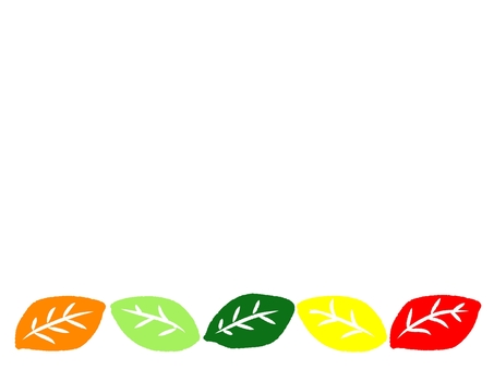 カラフルな葉っぱ2