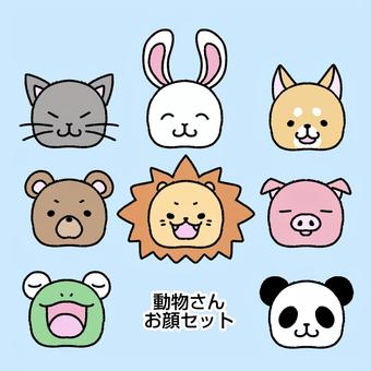 動物さんたちのお顔セット 動物,ねこ,うさぎ,いぬ,くま,ライオン,ぶた,カエル,パンダ,シンプルのイラスト素材