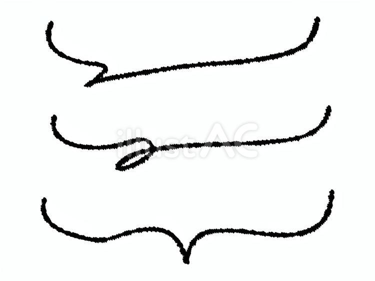 手描きの中括弧/吹き出しのセット 吹き出し,括弧,あしらいのイラスト素材