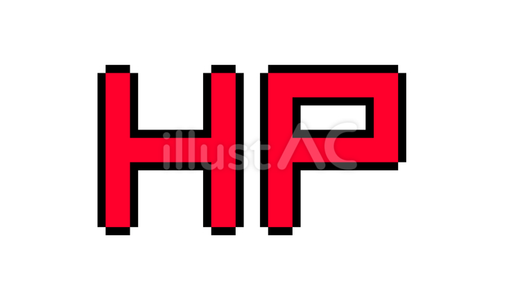 HPのドット文字　赤 hp,体力,ゲームのイラスト素材