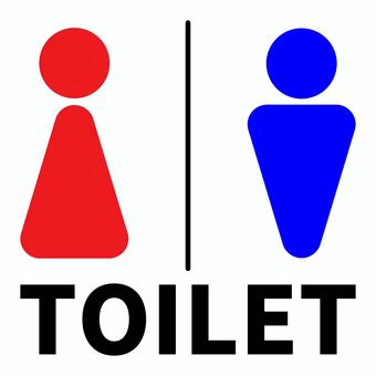 トイレマーク カラー トイレ,便所,洗面所,男性,女性,サイン,休憩,お手洗い,化粧室,wcのイラスト素材