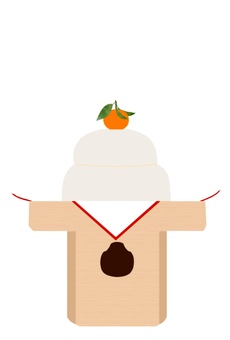 鏡餅のイラスト 鏡餅,餅,丸餅,正面,正月,新年,１月,元旦,行事,イベントのイラスト素材