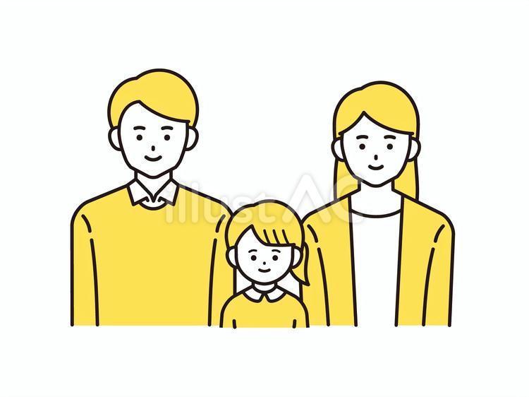 笑顔の3人家族A（黄色） 家族,親子,お父さんのイラスト素材
