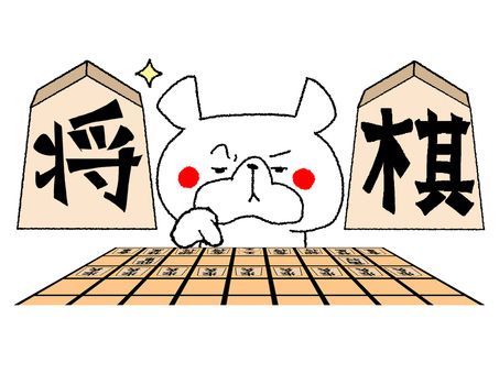 将棋をするフレンチブルドッグ フレンチブルドッグ,将棋,文字絵,考える,可愛い,pop調,手描き,挿絵,ワンポイント,素材のイラスト素材