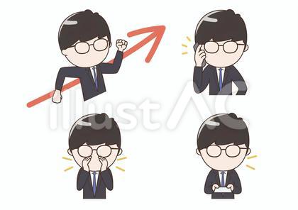 営業のメガネの顔なしビジネスマンセット