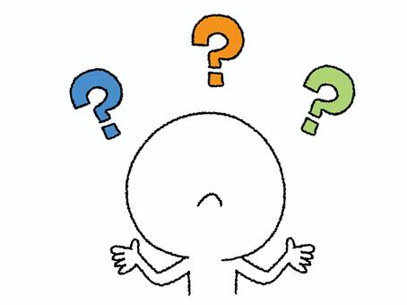疑問 シルエット,疑問,はてな,クエスチョン,謎,お知らせ用,宣伝用,pop調,手描き,挿絵のイラスト素材