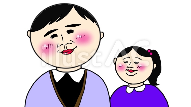お父さんと子供 daddy,パパ,仲良しのイラスト素材