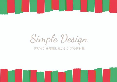 クリスマスのマスキングテープフレーム枠 クリスマス,マスキングテープ,飾り,飾り罫,フレーム,素材,シンプル,オシャレ,キュート,かわいいのイラスト素材