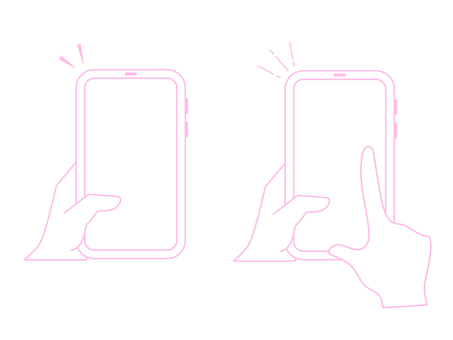 Smartphone set 7 (smartphone screen background transparent), JPG, PNG and AI Smartphone set 7 (smartphone screen background transparent), smartphone, simple, means, JPG, PNG and AI