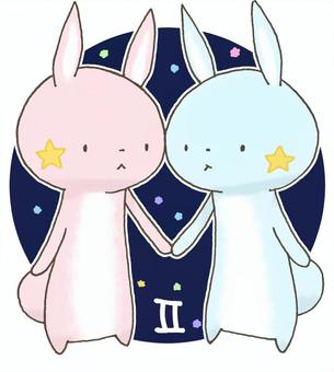 Constellation Rabbit 5 Constellation Rabbit 5