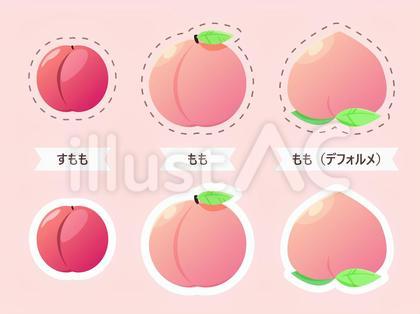 ももとすもものイラスト セット