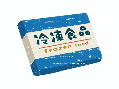 冷凍食品 冷凍,食品,食べ物,非常食,青,パッケージ,商品,マーケット,箱,手描きのイラスト素材
