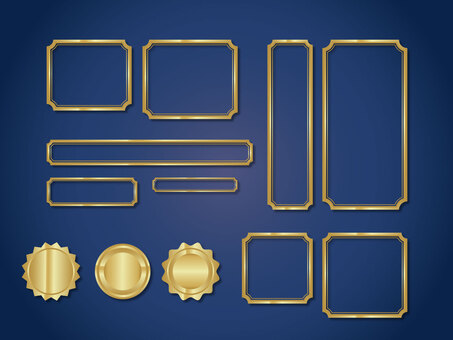 ゴールドのバナーフレーム　影あり03 フレーム,あしらい,飾り枠,装飾,飾り,広告,チラシ,バナー,キャンペーン,セールのイラスト素材
