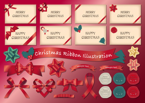 クリスマスデコレーション クリスマス,フレーム,リボン,あしらい,キラキラ,アイコン,冬,ハート,枠,飾り枠のイラスト素材