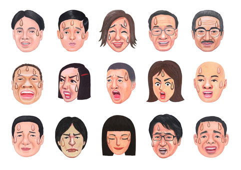あせり顔のイラストセット 焦る,あせる,汗る,顔,男,女,焦り,汗,苦笑い,困惑のイラスト素材