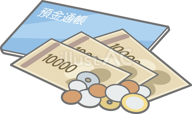 通帳とお金 お金,お札,紙幣のイラスト素材