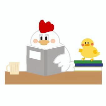 本を読むかわいいニワトリ