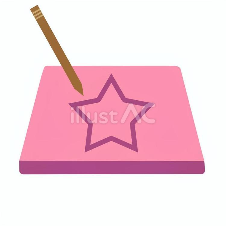 型抜き 型抜き,星型,祭のイラスト素材