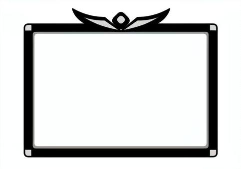 シンプルフレーム フレーム,枠,四角,長方形,メモ,メモ帳,用紙,白紙,白,黒のイラスト素材