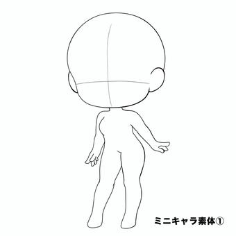 ミニキャラ素体① ミニキャラ,sd,素体,かわいい,デフォルメ,無料,素材のイラスト素材