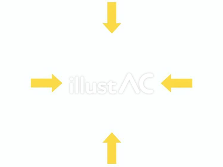 上下左右・四方からの細い内向き矢印（黄） 矢印,直線,上下左右のイラスト素材