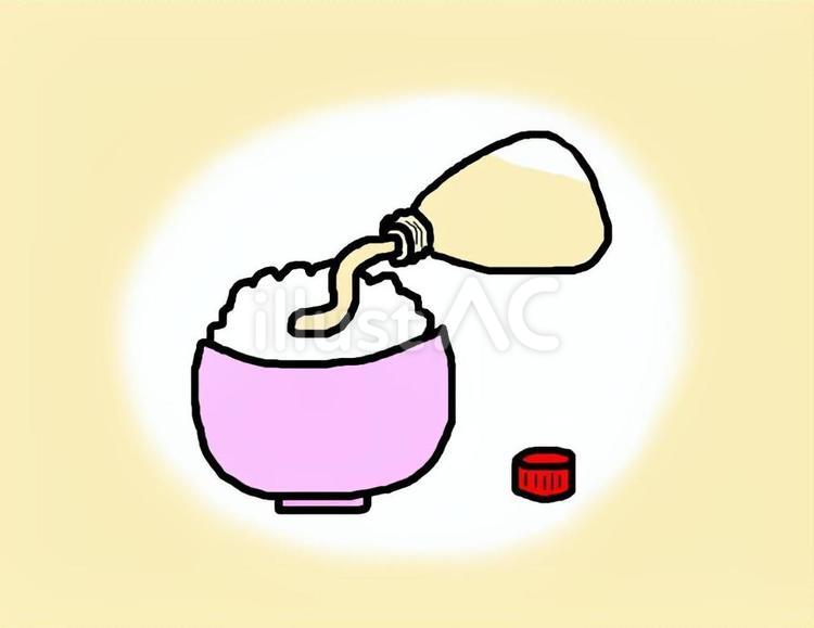 ほかほかごはんにマヨネーズ ごはん,マヨネーズ,マヨラーのイラスト素材