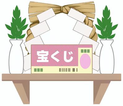 宝くじを神棚に置く 宝くじ,福引,券,神棚,お供え,願掛け,祈願のイラスト素材