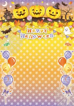 ハロウィン星柄ポップなフレーム（縦） ハロウィン,秋,紅葉,キラキラ,かわいい,フレーム,背景,カード,メモ,壁紙のイラスト素材