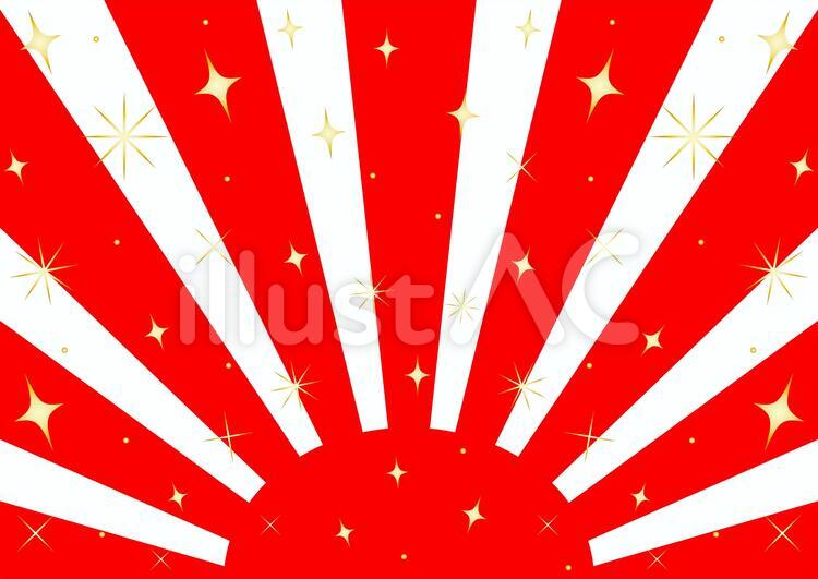 日の出　キラキラ 日の出,太陽,朝日のイラスト素材