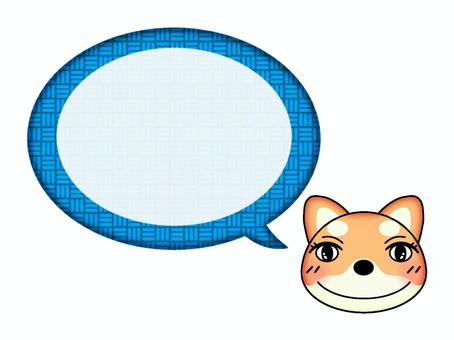 柴犬の吹き出し　三崩し模様　水色 柴犬,豆柴,犬,吹き出し,フレ−ム,ポストカード,メッセージカード,三崩し模様,和風,和柄のイラスト素材