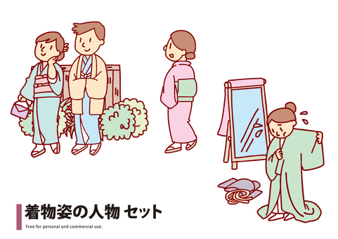着物姿の人物　セット 人物,男性,女性,大人,後ろ姿,見返り,着物,和服,着付け,難しいのイラスト素材