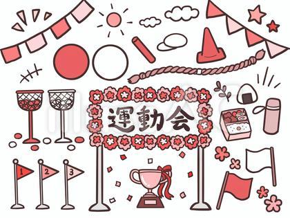 運動会素材セット(ピンク)