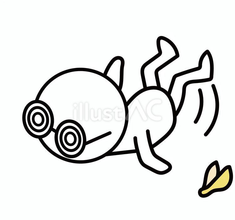 博士メガネの白い人が滑ってこけている メガネ,博士,がり勉のイラスト素材
