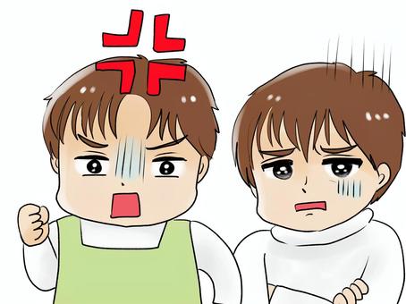 怒る男性と青ざめる男性 男性,怒る,青ざめる,呆れる,嫌がるのイラスト素材